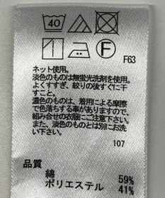 ONWARD Reuse Park 【any SiS】カットソー春夏