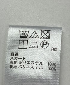 ONWARD Reuse Park 【any SiS】スカート秋冬