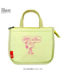 ROOTOTE 8512【ルートート】スヌーピー IP.サーモキーパー.デリ.ピーナッツ-1B