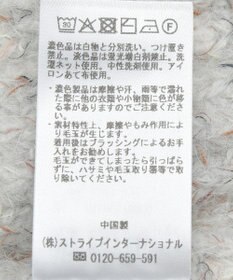 earth music&ecology 【WEB限定】SET2点ショートカーディガン＋リボンキャミソール