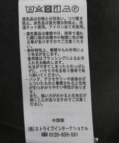 Green Parks シアーダンボールブルゾン