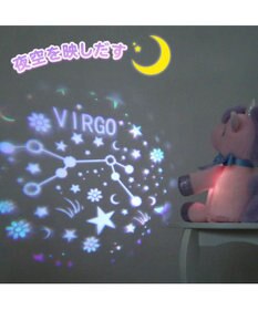 Mother garden ユニコーン おやすみシアター 白 桃