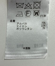 ONWARD Reuse Park 【23区】ニット秋冬