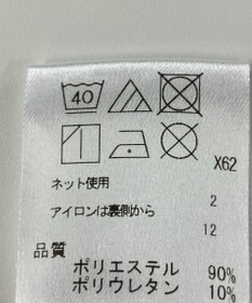 ONWARD Reuse Park 【UNFILO】カットソー秋冬