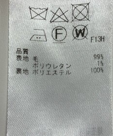 ONWARD Reuse Park 【23区】パンツ秋冬