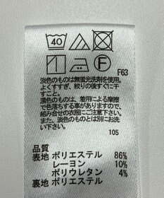 ONWARD Reuse Park 【any SiS】パンツ秋冬