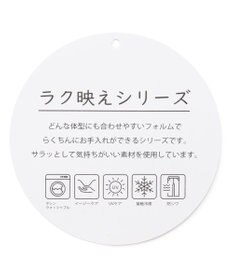 ANY 【新色追加】スキッパーネック袖タックブラウス