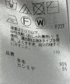 ONWARD Reuse Park 【組曲】ニット秋冬