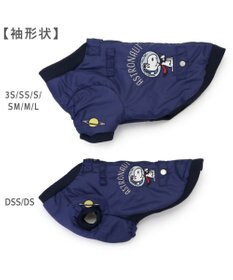 PET PARADISE スヌーピー 遠赤外線 ジャンパー 《アストロノーツ》 小型犬