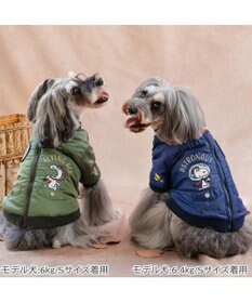 PET PARADISE スヌーピー 遠赤外線 ジャンパー 《アストロノーツ》 小型犬