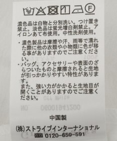 Green Parks ２ｗａｙレースキャミワンピース