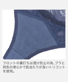 BRADELIS New York 【BRADELIS New York】ナオミスタイルタンガ25A1