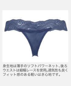 BRADELIS New York 【BRADELIS New York】ナオミスタイルタンガ25A1