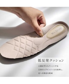 Pointer 日本製 本革フリンジ付き厚底ローファー