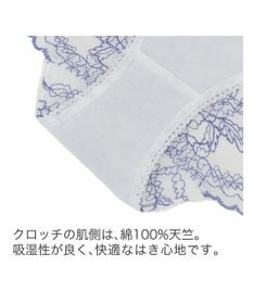 BRADELIS New York 【BRADELIS New York】ジャスミンスタイルパンティ25S1 ブラデリス ショーツ