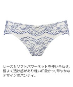 BRADELIS New York 【BRADELIS New York】ジャスミンスタイルパンティ25S1 ブラデリス ショーツ