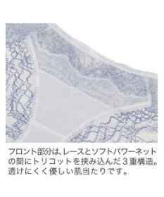 BRADELIS New York 【BRADELIS New York】ジャスミンスタイルパンティ25S1 ブラデリス ショーツ