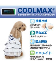 PET PARADISE ペットパラダイス エコメイド 天竺 刺繍キャミソール 小型犬