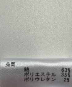 ONWARD Reuse Park 【23区 GOLF】スカート春夏