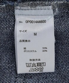 CRAFT STANDARD BOUTIQUE デニムベスト