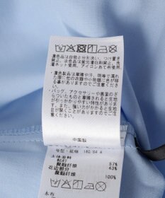 YECCA VECCA レース切替スキッパーブラウス