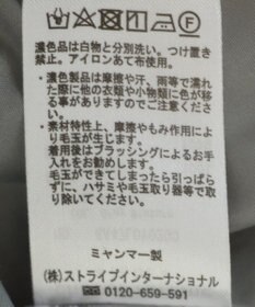 Green Parks ２ＷＡＹカラーコクーンブルゾン