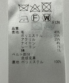 ONWARD Reuse Park 【23区】スカート秋冬