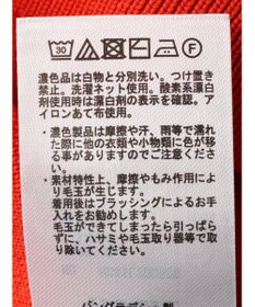 AMERICAN HOLIC エコカルットクルーネックカーディガン