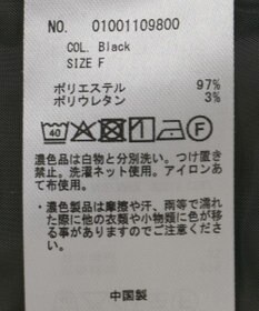 earth music&ecology リラックスドットパンツ