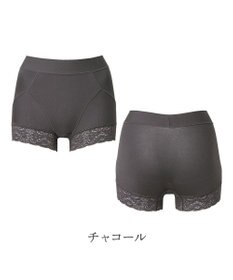 BRADELIS New York 【BRADELIS NewYork peace】すっぽりフィット綿混一分丈ショーツ25 深め 伸縮性抜群 ボーイレッグ