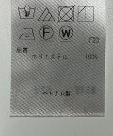 ONWARD Reuse Park 【23区】ワンピース春夏