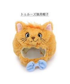 PET PARADISE ディズニー トゥルーズ 猫 なりきり帽子  S / M