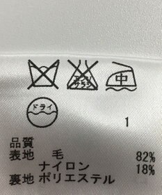 ONWARD Reuse Park 【JANE MORE】ジャケット秋冬