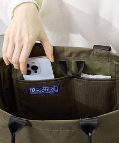 ROOTOTE 3554【ルートート】SC.アーキャトルワイド.リップストップ-A