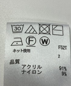 ONWARD Reuse Park 【any FAM】ニット春夏