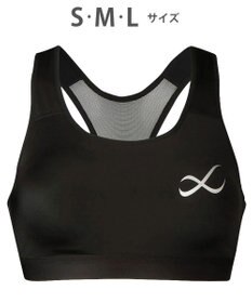 CW-X 【WOMEN】 CW-X 【スポーツ時のゆれからバストを守る】 SPORTSゆれケアBra 吸汗速乾（本体） HTY020 /ワコール