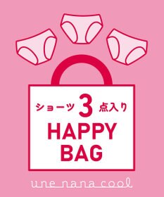 une nana cool 【2025年 HAPPYBAG】さあ、わたしショーツ3枚セット