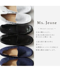 Pointer 日本製 本革美脚効果コンフォートシューズ