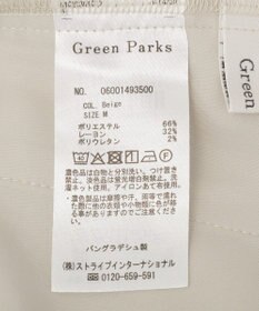 Green Parks イージーケアタック入りスカート