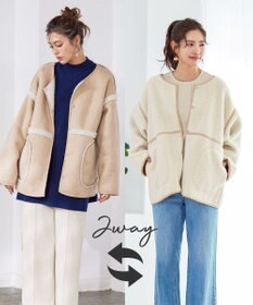 Tiaclasse 2wayリバーシブルボアショートブルゾン