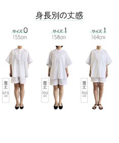 #Newans 【洗える/セットアップ可能】ハシゴレースビブデザインシャツ