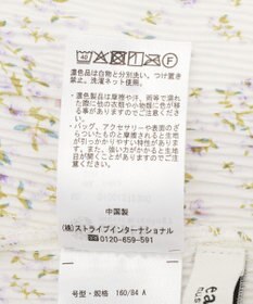 earth music&ecology フラワーバッククロスキャミワンピース