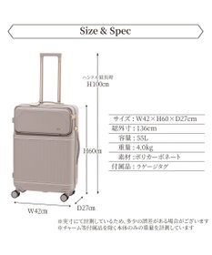 ACE BAGS & LUGGAGE Jewelna Rose コゼット・スーツケース Mサイズ  55L 05542