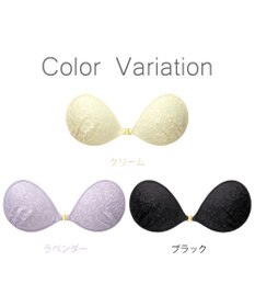 BRADELIS New York 【NuBra / ナチュラルタイプ】ヌーブラ・エアーライト ノエジア  蒸れにくい バックレス コレクション デザインヌーブラ 正規品