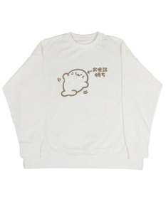 Mother garden しろたん ゆるトレーナー 《お世話待ち》 ユニセックス