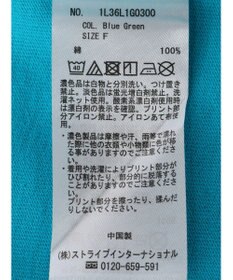 earth music&ecology バックディティールロゴＴＥＥ