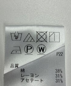 ONWARD Reuse Park 【J.PRESS】ブラウス春夏