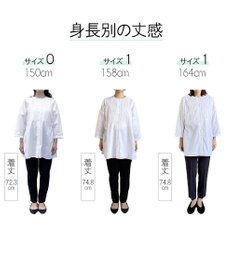 #Newans 【洗濯機可能/シワになりにくい】〈お腹・腰回りをカバー〉ピンタックデザインスクエアブラウス