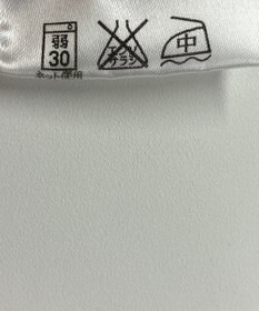 ONWARD Reuse Park 【23区】カットソー秋冬