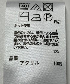 ONWARD Reuse Park 【any SiS】ニット春夏